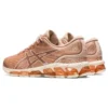 Gel-Quantum 360 7 „Bisque Rose Gold“