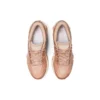 Gel-Quantum 360 7 „Bisque Rose Gold“