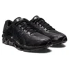Gel-Quantum 360 7 „Black“