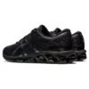 Gel-Quantum 360 7 „Black“