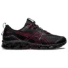 Gel-Quantum 360 7 „Black Burgundy“