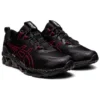 Gel-Quantum 360 7 „Black Burgundy“