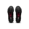 Gel-Quantum 360 7 „Black Burgundy“