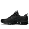 Gel-Quantum 360 7 „Black Graphite Grey“