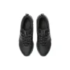 Gel-Quantum 360 7 „Black Graphite Grey“