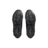 Gel-Quantum 360 7 „Black Graphite Grey“