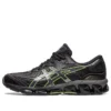 Gel-Quantum 360 7 „Black Neon Lime“