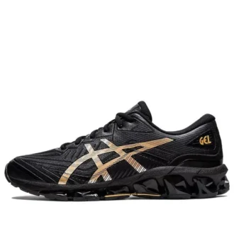 Gel-Quantum 360 7 „Black Pure Gold“