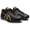 Gel-Quantum 360 7 „Black Pure Gold“