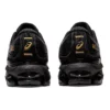 Gel-Quantum 360 7 „Black Pure Gold“