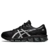 Gel-Quantum 360 7 „Black Pure Silver“