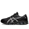 Gel-Quantum 360 7 „Black Pure Silver“