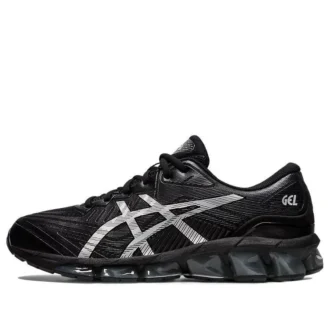 Gel-Quantum 360 7 „Black Pure Silver“