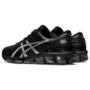 Gel-Quantum 360 7 „Black Pure Silver“