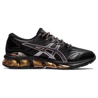 Gel-Quantum 360 7 „Black Rose Gold“