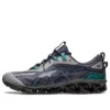 Gel-Quantum 360 7 „Carrier Grey Waterfall“
