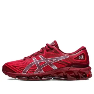 Gel-Quantum 360 7 „Classic Red“