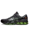 Gel-Quantum 360 7 „Dark Grey Lime“