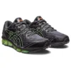 Gel-Quantum 360 7 „Dark Grey Lime“