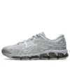 Gel-Quantum 360 7 „Glacier Grey“