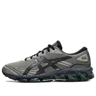Gel-Quantum 360 7 „Gunmetal Lichen Green“