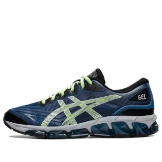 Gel-Quantum 360 7 „Light Indigo Lime“