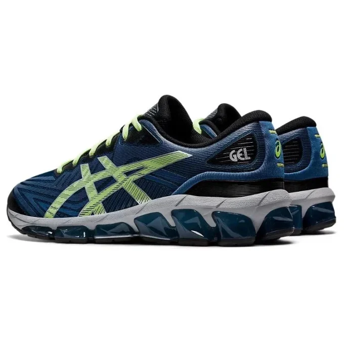 Gel-Quantum 360 7 „Light Indigo Lime“