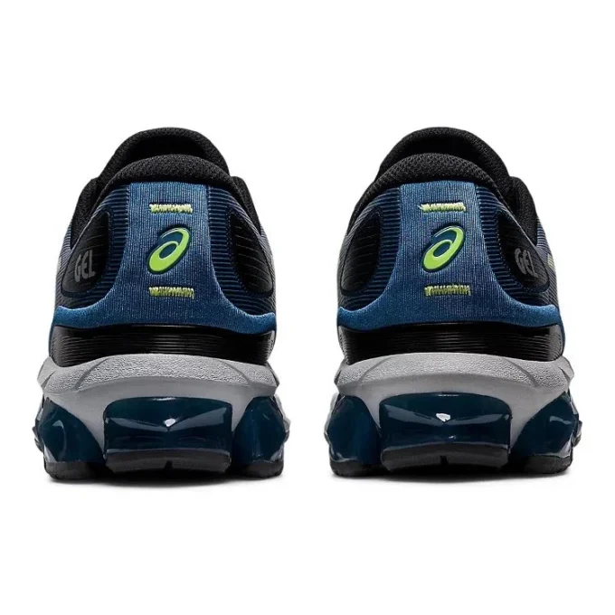 Gel-Quantum 360 7 „Light Indigo Lime“