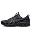Gel-Quantum 360 7 „Midnight Black“