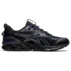 Gel-Quantum 360 7 „Midnight Black“