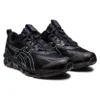 Gel-Quantum 360 7 „Midnight Black“