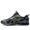 Gel-Quantum 360 7 „Midnight Lime Green“