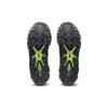 Gel-Quantum 360 7 „Midnight Lime Green“