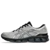 Gel-Quantum 360 7 „Oyster Grey Carbon“