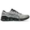 Gel-Quantum 360 7 „Oyster Grey Carbon“