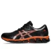 Gel-Quantum 360 7 „Schwarz Piquant Orange“