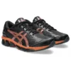 Gel-Quantum 360 7 „Schwarz Piquant Orange“