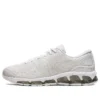 Gel-Quantum 360 7 „Triple White“