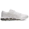Gel-Quantum 360 7 „Triple White“