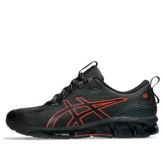 Gel-Quantum 360 7 Utility „Graphite Grey Cherry Tomato“