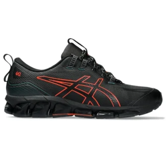 Gel-Quantum 360 7 Utility „Graphite Grey Cherry Tomato“
