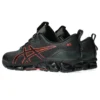 Gel-Quantum 360 7 Utility „Graphite Grey Cherry Tomato“