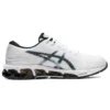 Gel-Quantum 360 7 „White Black“