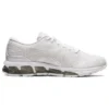 Gel-Quantum 360 7 „White Cream“
