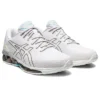 Gel-Quantum 360 7 „White Gunmetal“
