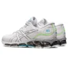 Gel-Quantum 360 7 „White Gunmetal“