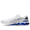 Gel-Quantum 360 7 „White Illusion Blue“