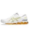 Gel-Quantum 360 7 „White Saffron“