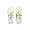 Gel-Quantum 360 7 „White Saffron“