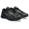 Gel-Quantum 360 8 „Black“